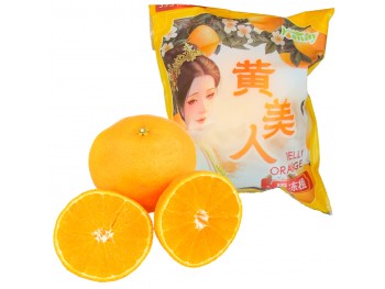 黄美人果冻橙 (1磅)