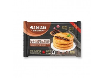 天上掉馅饼 梅菜猪肉馅饼 16.00 OUNCE
