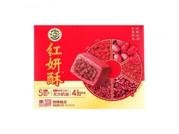 徐福记 红研酥 150.00 GRAM