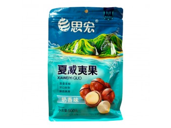 思宏 夏威夷果-奶香味 500.00 GRAM