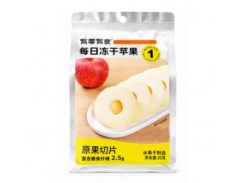 有零有食 冻干苹果 35.00 GRAM