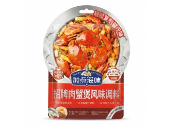加点滋味 招牌肉蟹煲调料 120.00 GRAM