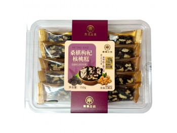承帆 桑葚枸杞核桃糕 150.00 GRAM