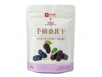 良品铺子 手摘桑葚干 88.00 GRAM