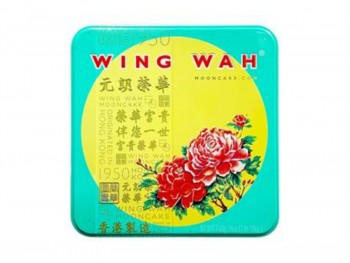 荣华 蛋黄伍仁月饼  740.00 GRAM