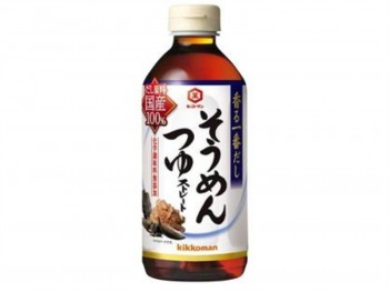 万字 冷面酱油 500.00 MILLILITER