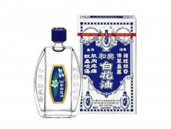 和兴 白花油-大 20.00 ML
