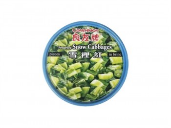 良友 雪里红-S 185.00 GRAM