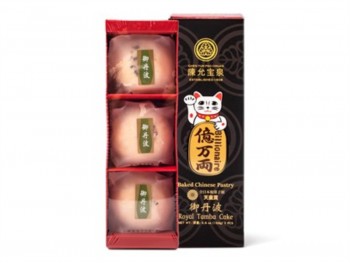 亿万两 御丹波 159.00 GRAM