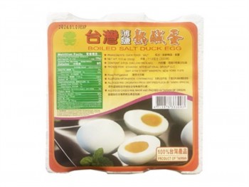 春天 台湾薄盐熟咸蛋 328.00 GRAM