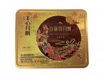 美心 双黄白莲蓉月饼 740.00 GRAM 美心 双黄白莲蓉月饼 740.00 GRAM