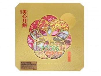 美心 七星伴月礼盒月饼 1350.00 GRAM