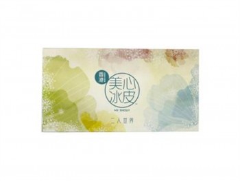 美心冰皮 二人世界-香甜芒果 120.00 GRAM