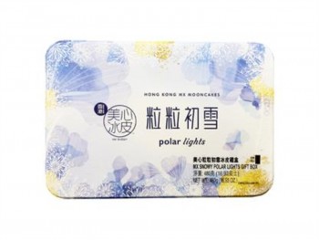 美心冰皮月饼 粒粒初雪 480.00 GRAM