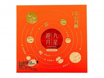 美心 九星迎月礼盒月饼 630.00 GRAM
