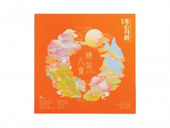 美心 精装八宝月饼  650.00 GRAM