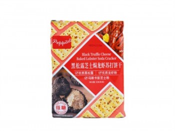 PEPPITO 黑松露芝士焗龙虾苏打饼干 336.00 GRAM
