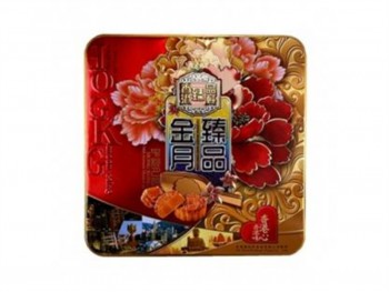 臻品轩 伍仁月饼 500.00 GRAM