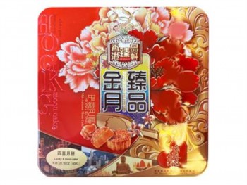 臻品轩 四喜月饼 600.00 GRAM