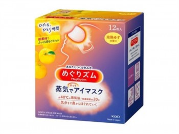 花王 蒸汽保湿去疲劳眼罩-柚子 12.00 SHEET