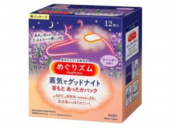 花王 蒸气肩颈贴-薰衣草香 12.00 PIECE