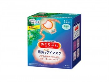 花王 新版蒸汽眼罩 缓解疲劳去黑眼圈 12.00 PIECE