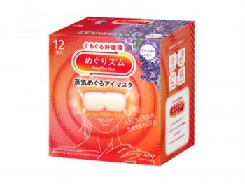花王 焕新温热循环款蒸汽眼罩-薰衣草 12.00 SHEET