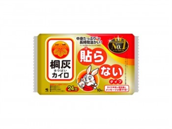 小林制药 桐灰热敷包-不粘型 10.00 PIECE