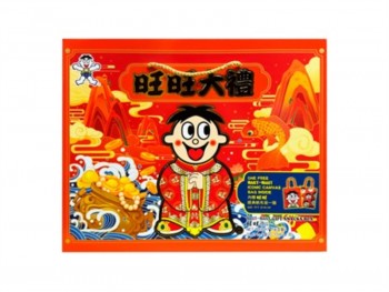 旺旺 新年大礼盒-附赠旺仔帆布袋 1006.00 GRAM