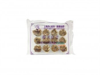 白玉兰 糯米烧麦 14.80 OUNCE