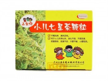 三公仔 小儿七星茶 70.00 GRAM