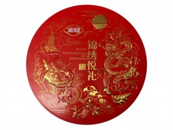 金冠 锦绣悦礼尊享礼糖 618.00 GRAM