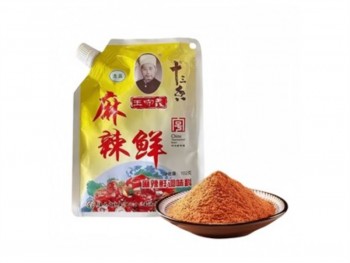 王守义十三香 麻辣鲜调味料 102.00 GRAM