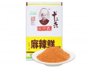 王守义 麻辣鲜调味料 45.00 GRAM