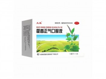 太极 藿香正气口服液 4.05 FLUID OUNCE