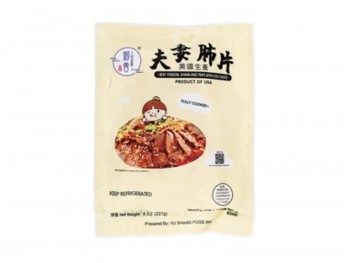 御香 夫妻肺片 8.00 OUNCE