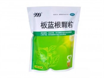 999 板蓝根颗粒 200.00 GRAM