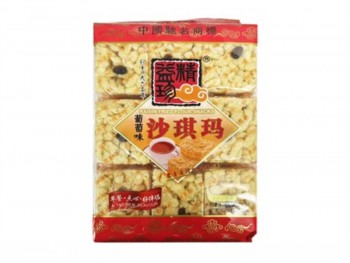 精益珍 沙琪玛-葡萄味 518.00 GRAM