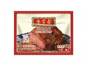 自家卤 牛肉卤料 60.00 GRAM