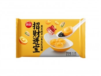 思念 招财进宝黑芝麻开心果元宝汤圆 312.00 GRAM