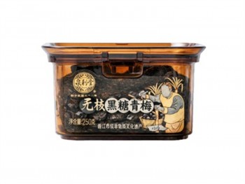 泉利堂 无核黑糖清梅 250.00 GRAM
