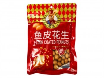 如水 鱼皮花生 200.00 GRAM
