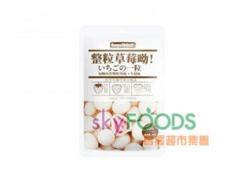 特怡诗  整粒草莓呦-牛奶味 60克