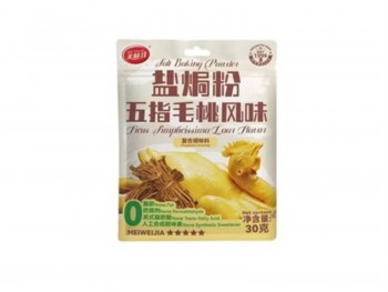 美味佳 盐焗粉-五指毛桃 30.00 GRAM 美味佳 盐焗粉-五指毛桃 30.00 GRAM