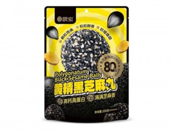 思宏 黄精黑芝麻丸 200.00 GRAM