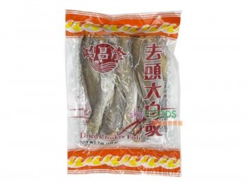 鸿昌隆 去头大白或 198.00 GRAM