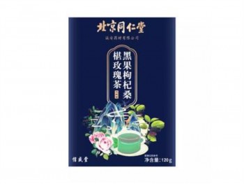 同仁堂 黑果枸杞桑葚玫瑰茶 120.00 GRAM