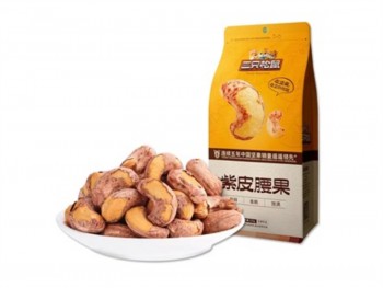 三只松鼠 紫皮腰果 120.00 GRAM