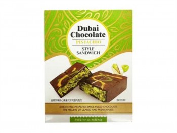 迪拜 代可可巧克力-開心果風味 45.00 GRAM 迪拜 代可可巧克力-開心果風味 45.00 GRAM
