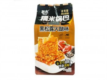 老市 糯米锅巴-黑松露火腿 300.00 GRAM